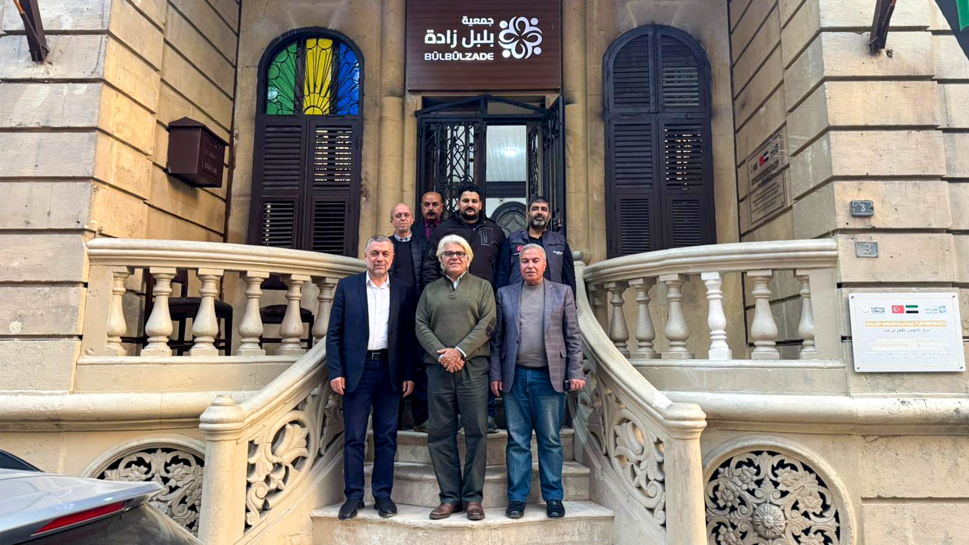 Halep Anadolu Kültür Merkezi’ne Çalışma Ziyareti