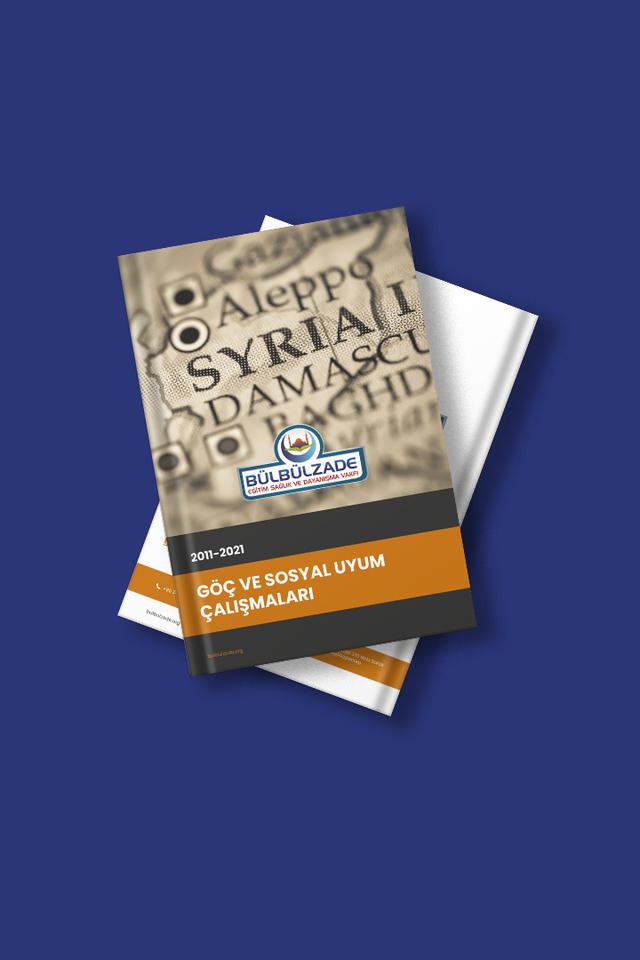 أنشطة الهجرة والتماسك الاجتماعي