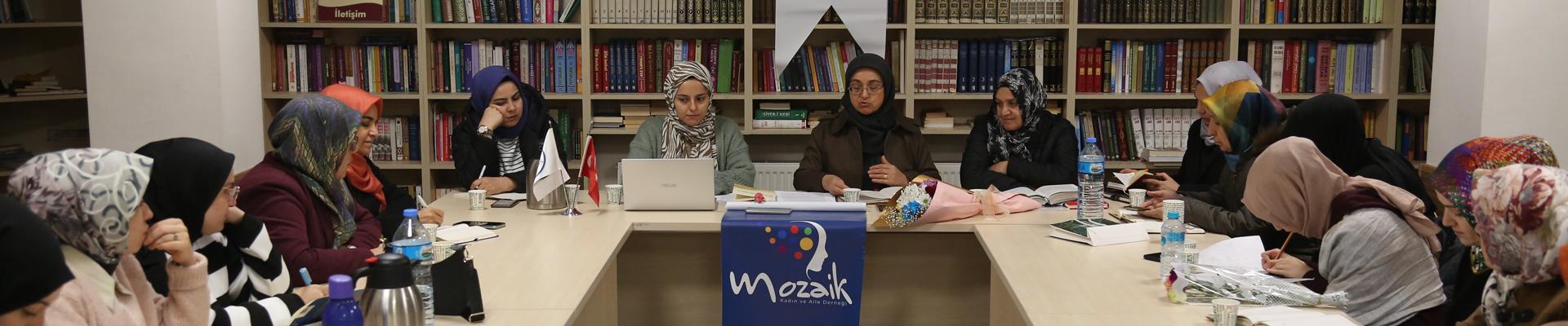 قراءات التفسير