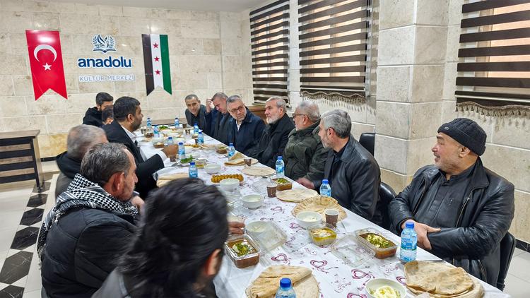 زيارة المراكز الثقافية الأناضولية