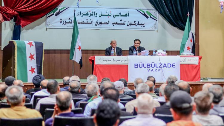 ملتقى الثقافة والوفاء في حلب