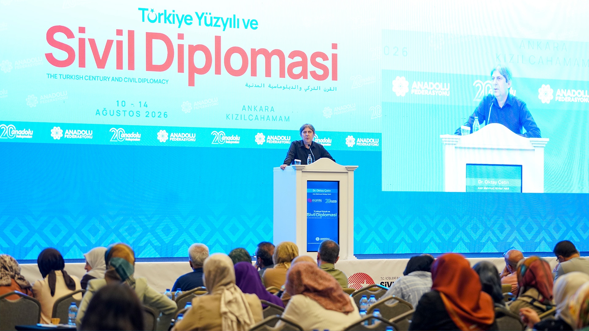 20. Anadolu Buluşmaları'nda Sivil Diplomasi ve Vakıfların Rolü Konuşuldu
