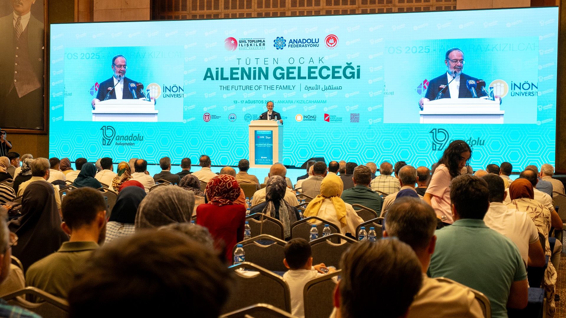 Prof. Dr. Mehmet Görmez 19. Anadolu Buluşmaları’na Katıldı